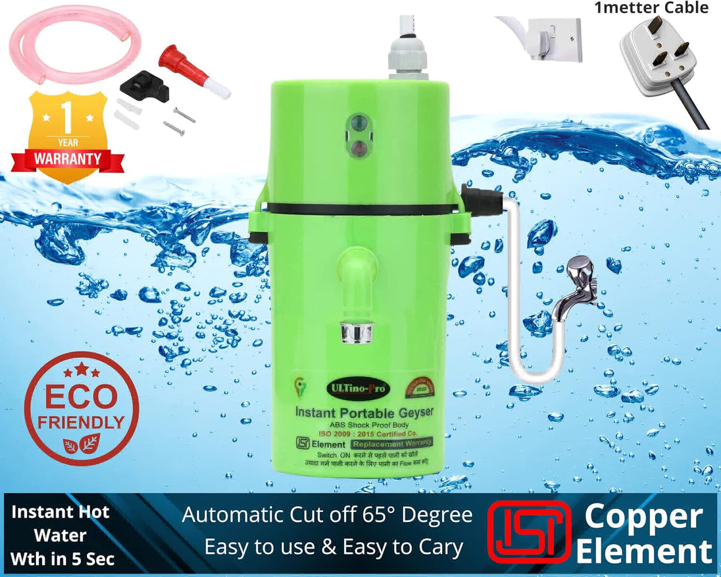 Instant Electric Water Geyser, Portable Geyser, Mini Geyser